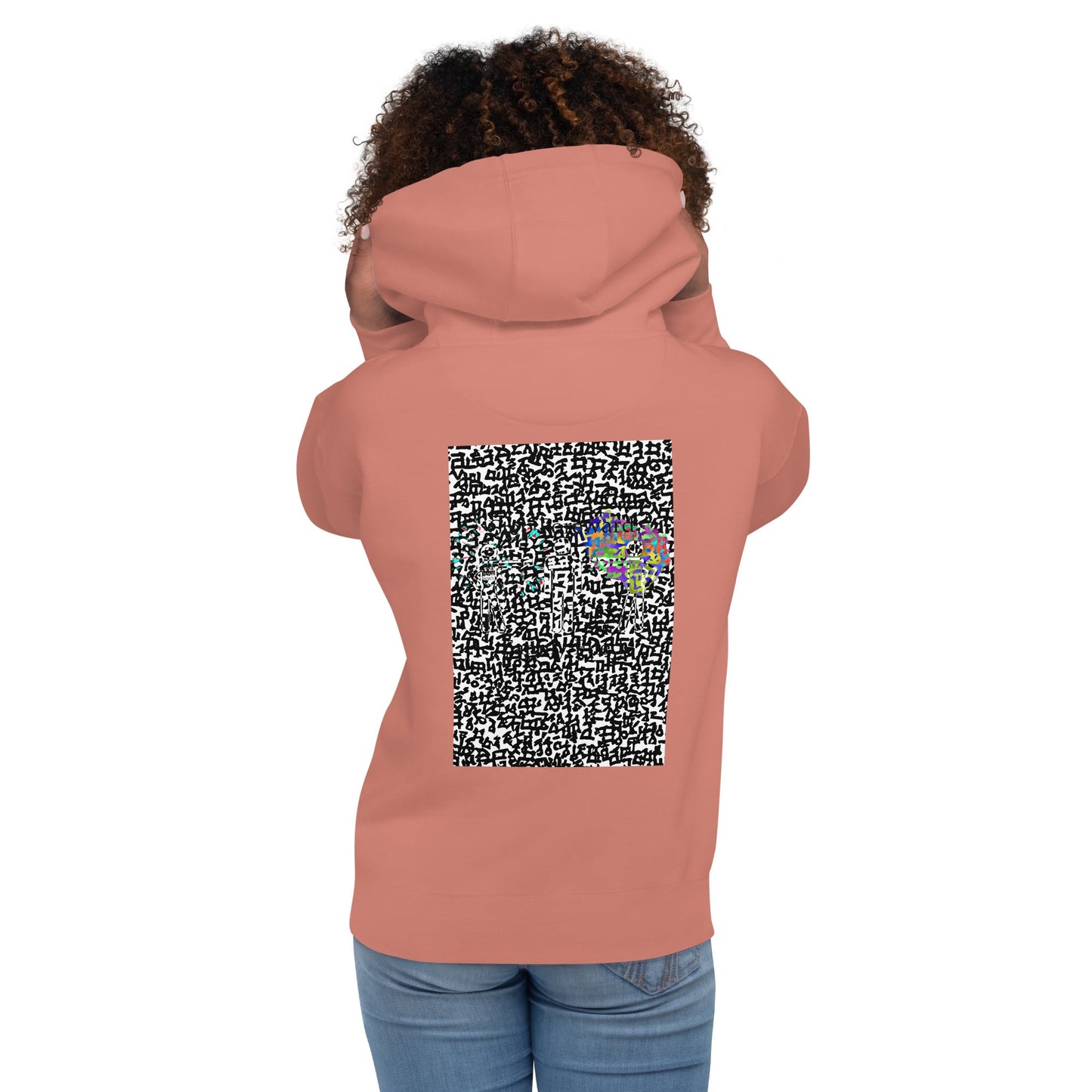 Step Foreword Family Feud Unisex Hoodie